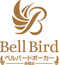 新橋店